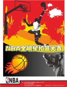 能在全球