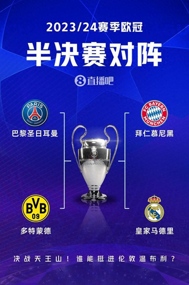 象征更能