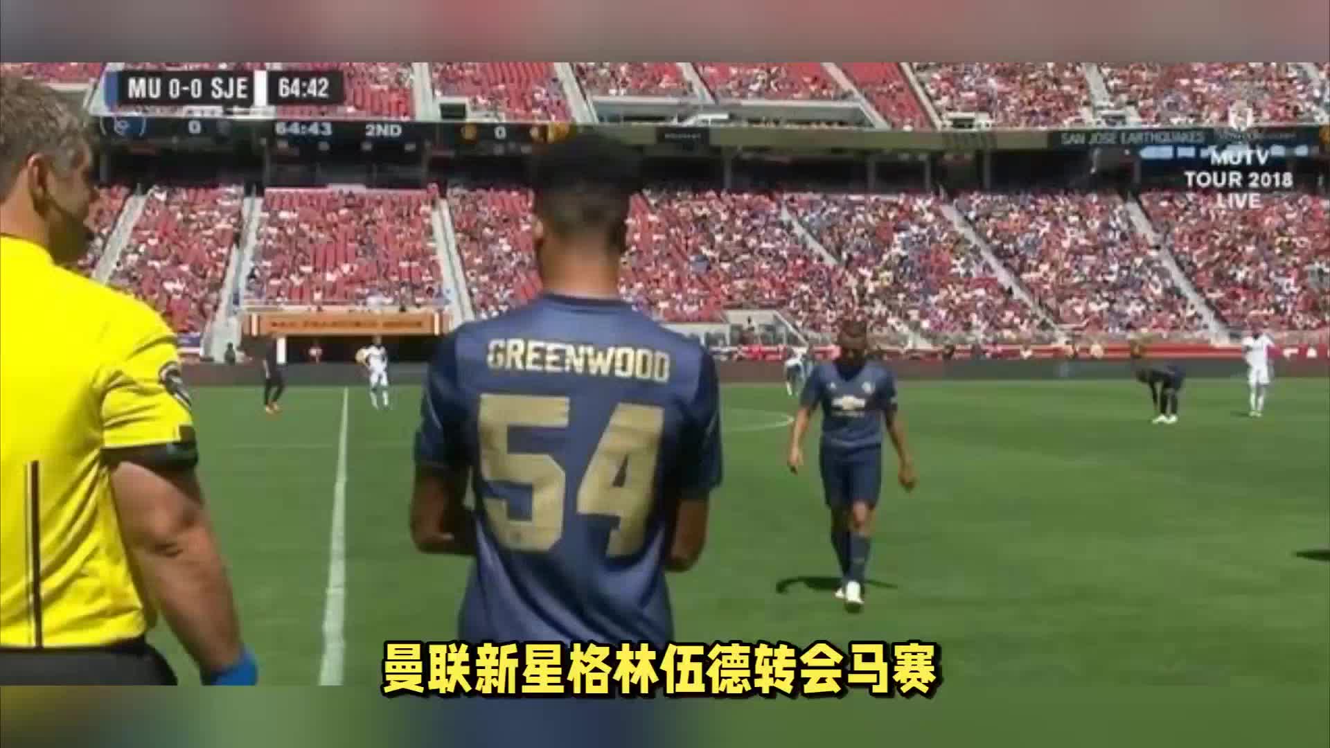 见不仅仅是